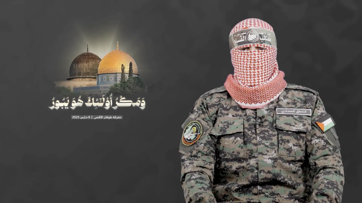 "جاهزون لكل الاحتمالات".. أبو عبيدة: أقصر طريق لاستعادة العدو أسراه التزامه وقف إطلاق النار